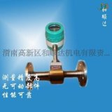 重油流量计选型与应用 渭南和顺达机电专业工业解决方案