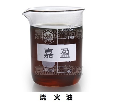 供应东莞嘉盈质量保证价格实惠可送货上门国际柴油,重油等_能源_世界工厂网中国产品信息库